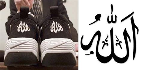 nike sneakers allah|Nike allah shoes on sole.